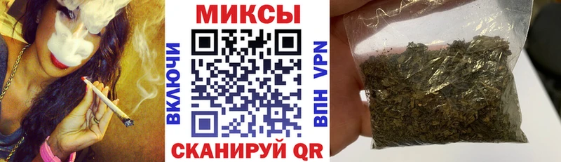 БУТИРАТ 99%  Сунжа 