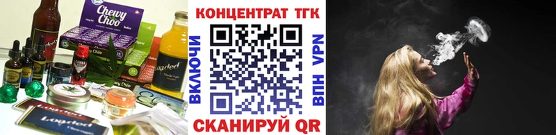 Canna-Cookies конопля Сунжа