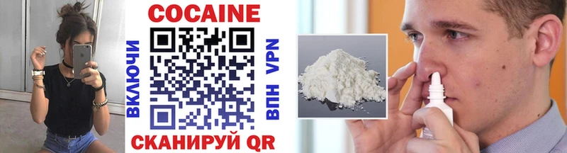 блэк спрут зеркало  Сунжа  КОКАИН VHQ 