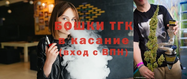 не бодяженный Армянск