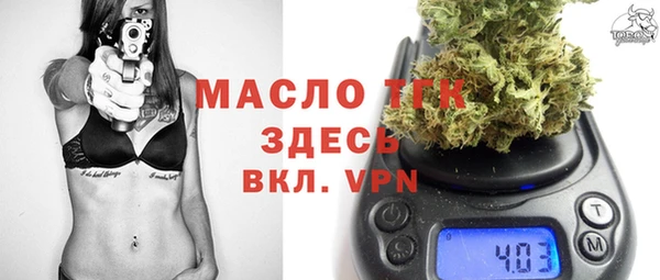 не бодяженный Армянск