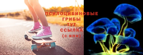не бодяженный Армянск