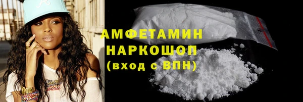 не бодяженный Армянск