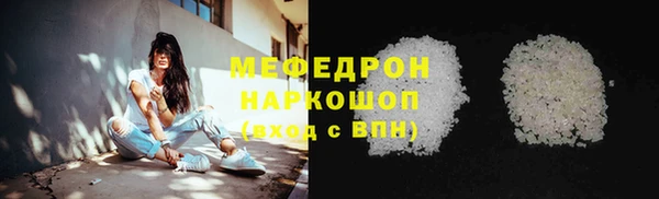 не бодяженный Армянск