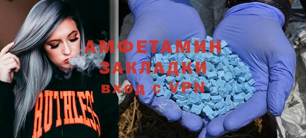 не бодяженный Армянск