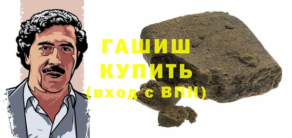 не бодяженный Армянск