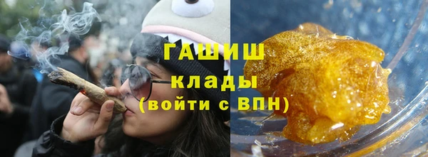 не бодяженный Армянск