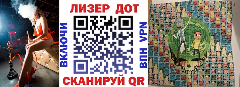 Наркотические марки 1,8мг  Сунжа 