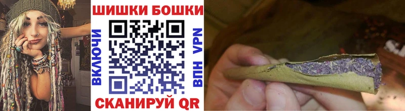 Марихуана семена  Сунжа 